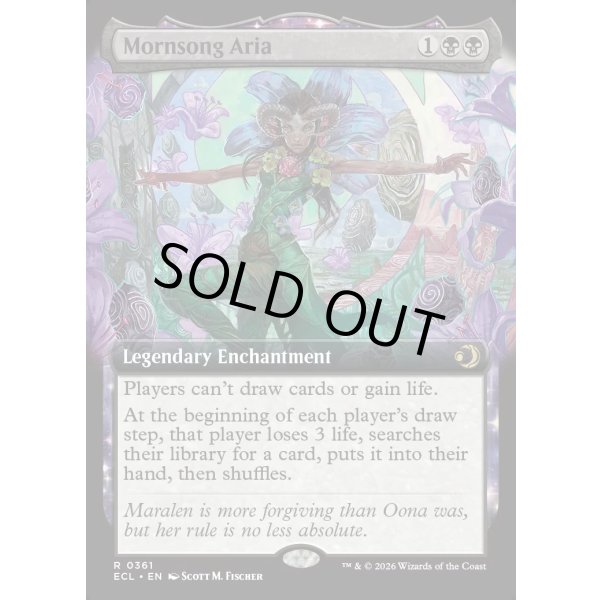 画像2: 朝の歌のアリア/Mornsong Aria (2)