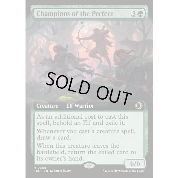 画像2: 完全者の闘士/Champions of the Perfect (2)