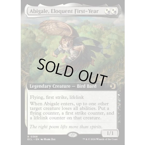 画像2: 口達者な一年生、アビゲール/Abigale, Eloquent First-Year (2)