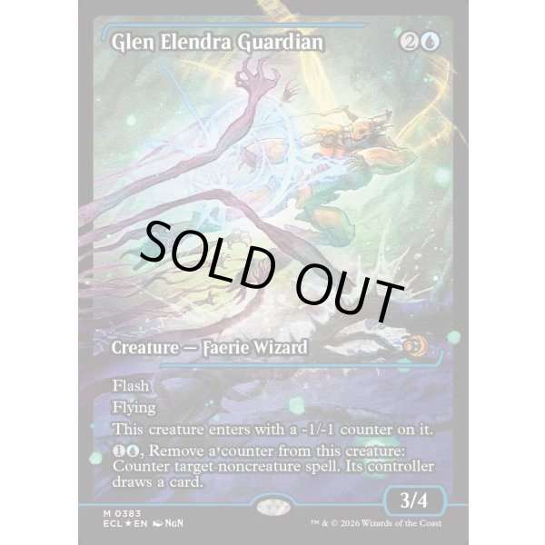 画像2: エレンドラ谷の守護者/Glen Elendra Guardian (2)