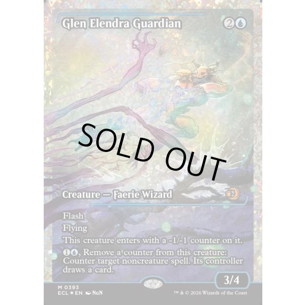 画像2: エレンドラ谷の守護者/Glen Elendra Guardian (2)