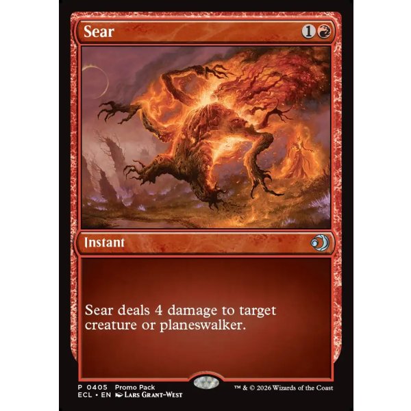 画像2: 焼きつけ/Sear (2)