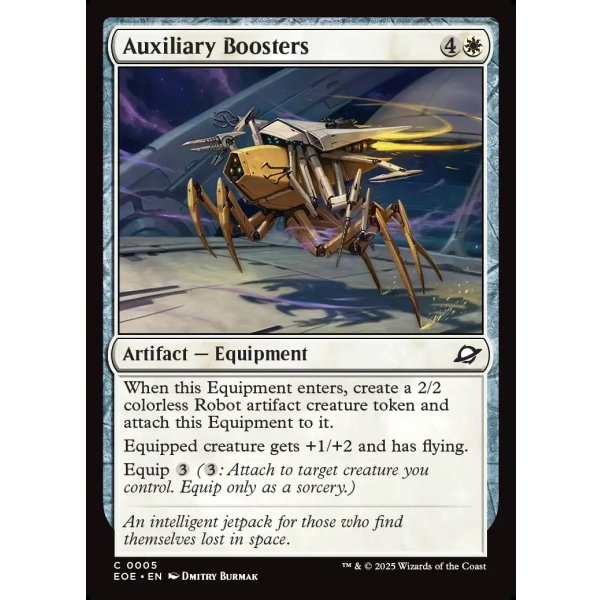 画像2: 補助ブースター/Auxiliary Boosters (2)