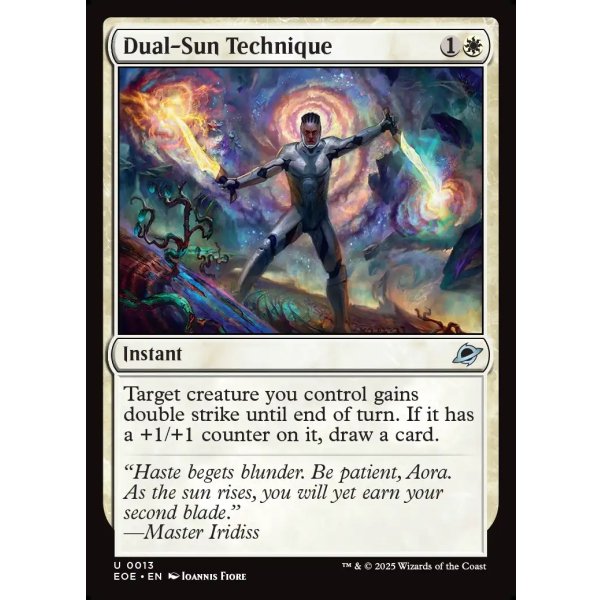 画像2: 双陽の妙技/Dual-Sun Technique (2)