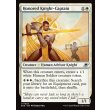 画像2: 栄誉ある騎士長/Honored Knight-Captain (2)