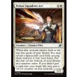 画像2: パルサー戦隊の撃墜王/Pulsar Squadron Ace (2)