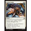 画像2: 光輝の一撃/Radiant Strike (2)