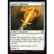 画像2: 従者の光剣/Squire's Lightblade (2)