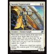 画像2: サンスターの領土拡張論者/Sunstar Expansionist (2)