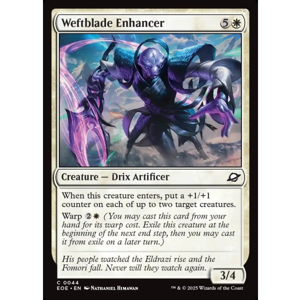 画像2: 虚空間刃の増強者/Weftblade Enhancer (2)