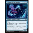 画像2: 塑雲の達人/Cloudsculpt Technician (2)