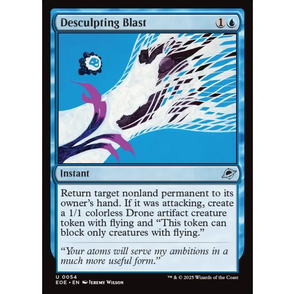 画像2: 雲崩破/Desculpting Blast (2)