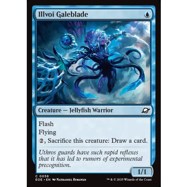 画像2: イルヴォイの烈風刃/Illvoi Galeblade (2)