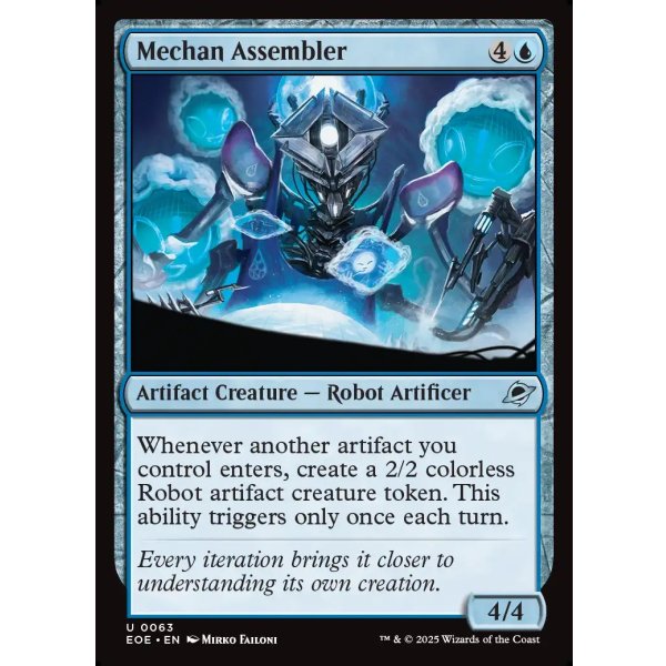 画像2: メカンの組立工/Mechan Assembler (2)