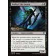 画像2: 群れの刃/Blade of the Swarm (2)