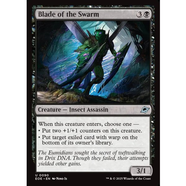 画像2: 群れの刃/Blade of the Swarm (2)