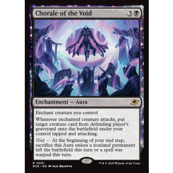 画像2: ヴォイドの聖歌/Chorale of the Void (2)