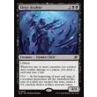 画像2: エレジーの見習い/Elegy Acolyte (2)