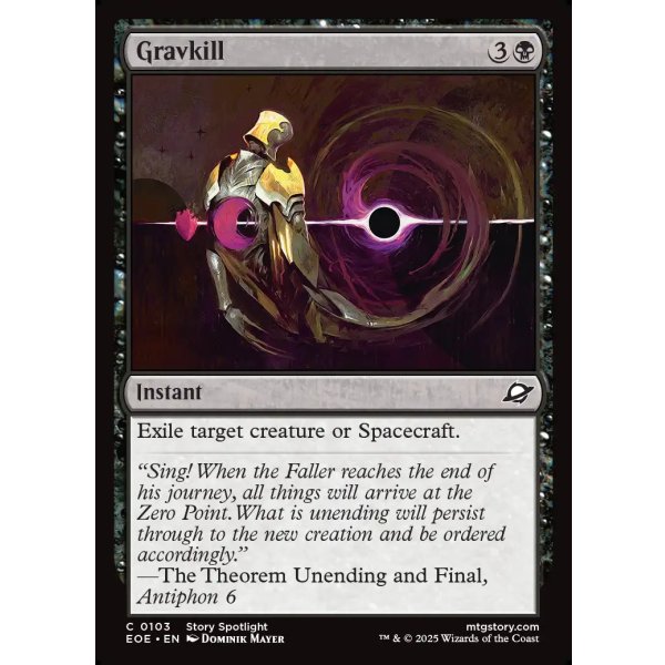 画像2: 重力死/Gravkill (2)
