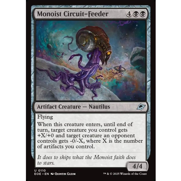 画像2: モノイストの回路供給者/Monoist Circuit-Feeder (2)