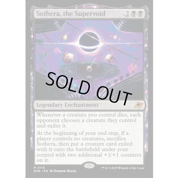 画像2: スーパーヴォイド、ソセラ/Sothera, the Supervoid (2)