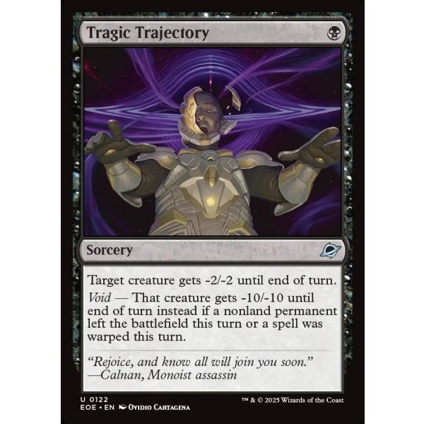 画像2: 悲劇の軌跡/Tragic Trajectory (2)