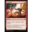 画像2: 砲撃/Bombard (2)