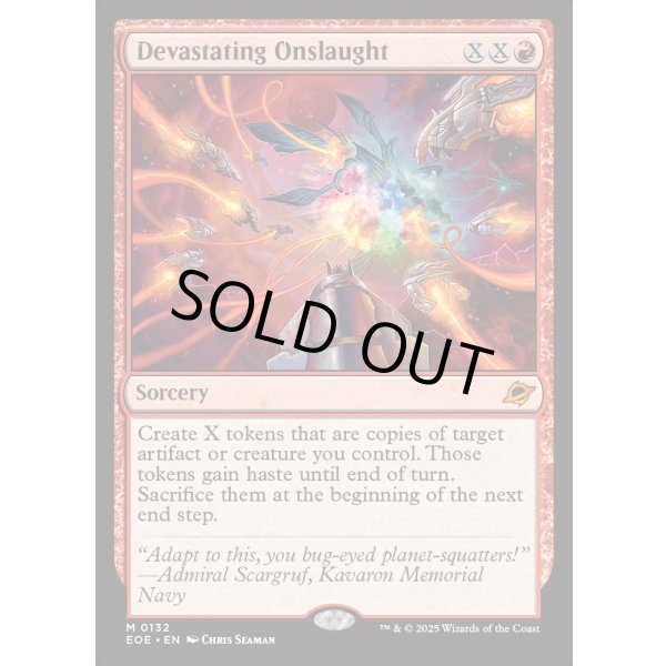 画像2: 絶望的猛攻/Devastating Onslaught (2)