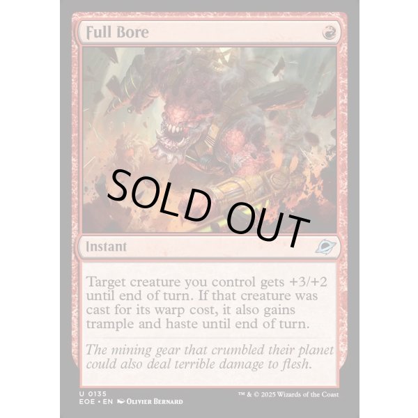 画像2: 急抗直下/Full Bore (2)