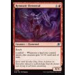 画像2: 残影の精霊/Remnant Elemental (2)