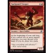 画像2: 保管庫守りの強兵/Vaultguard Trooper (2)