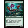 画像2: 花開く毒針刺し/Blooming Stinger (2)