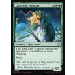 画像2: 鞭打草の捕食者/Lashwhip Predator (2)