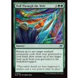 画像2: 虚空間の切り抜け/Pull Through the Weft (2)