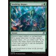 画像2: シードシップの衝突/Seedship Impact (2)