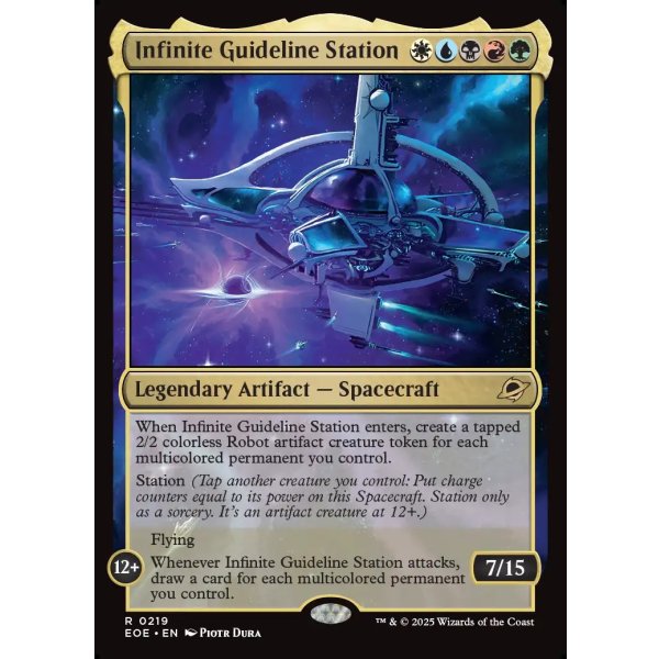 画像2: 無限導線基地/Infinite Guideline Station (2)