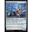 画像2: 金属の相棒/Chrome Companion (2)