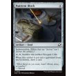 画像2: ブロック型栄養食/Nutrient Block (2)