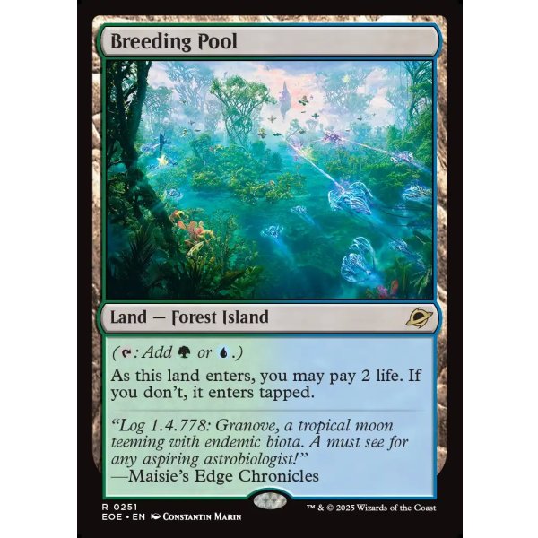 画像2: 繁殖池/Breeding Pool (2)