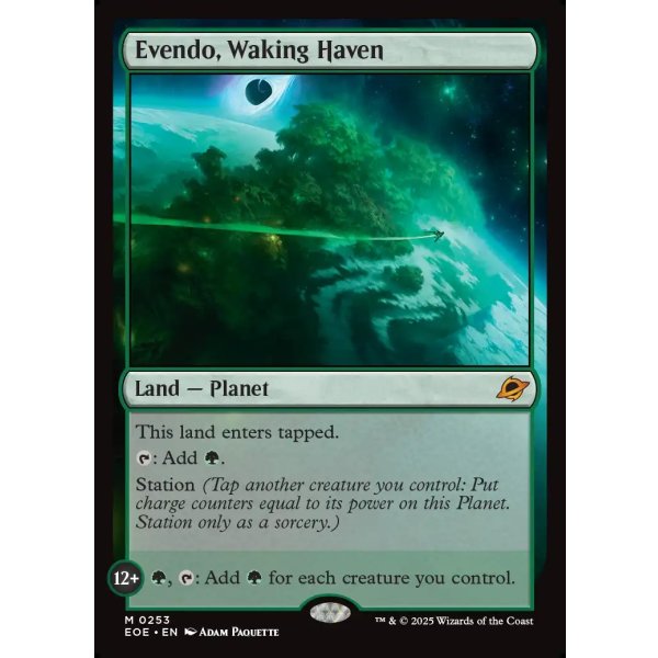 画像2: 目覚めの安息地、エヴェンド/Evendo, Waking Haven (2)