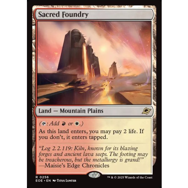 画像2: 聖なる鋳造所/Sacred Foundry (2)