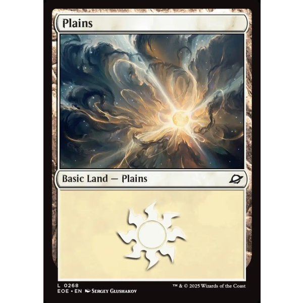 画像2: 平地/Plains (2)