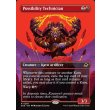 画像2: 可能性の技師/Possibility Technician (2)