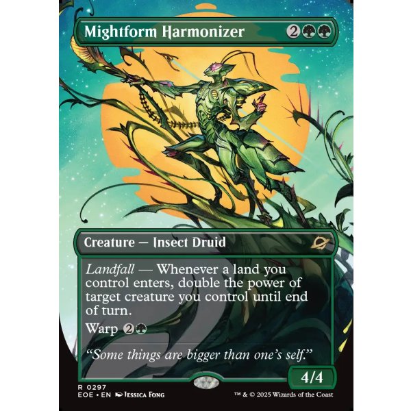 画像2: 強靭形態の調和者/Mightform Harmonizer (2)