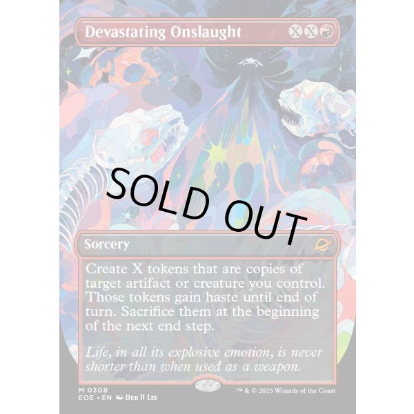 画像2: 絶望的猛攻/Devastating Onslaught (2)