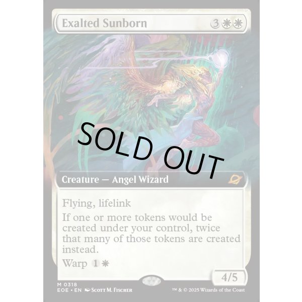 画像2: 喜びあふれる太陽生まれ/Exalted Sunborn (2)