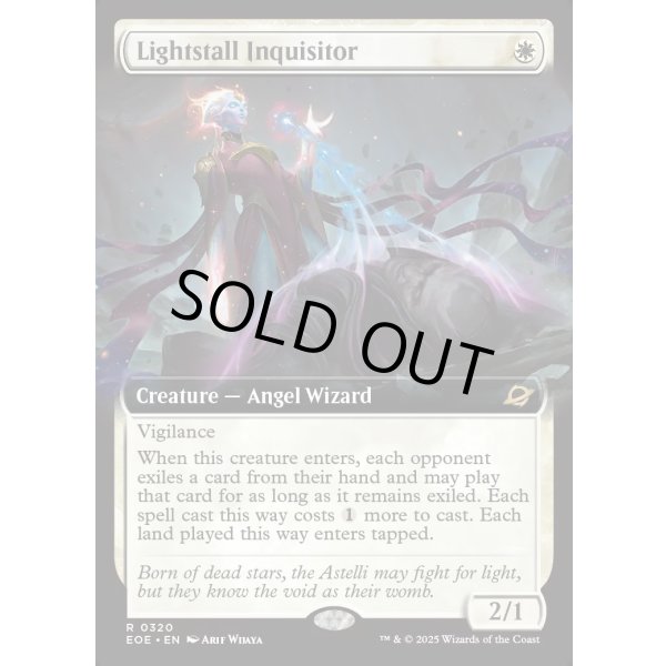 画像2: 光逸らしの審問官/Lightstall Inquisitor (2)