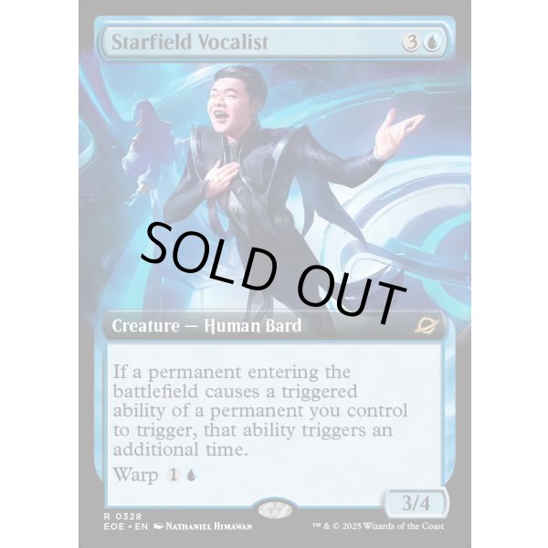 画像2: 星原の歌手/Starfield Vocalist (2)