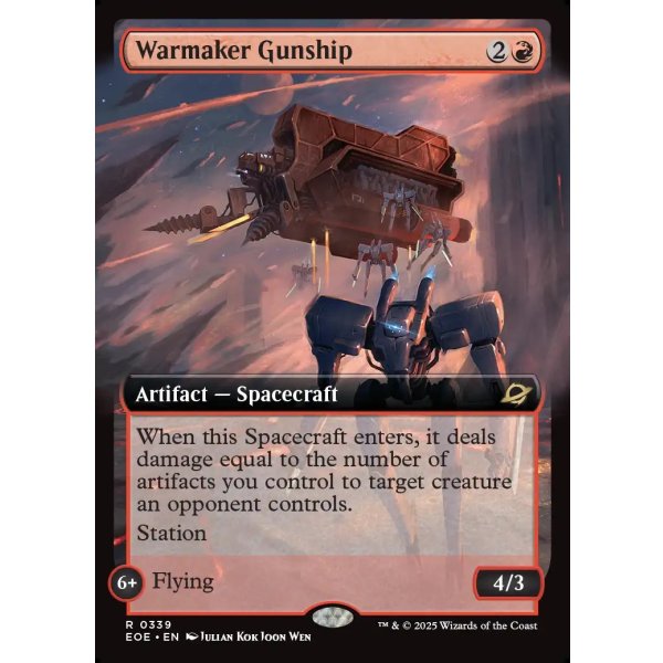 画像2: 大戦用ガンシップ/Warmaker Gunship (2)