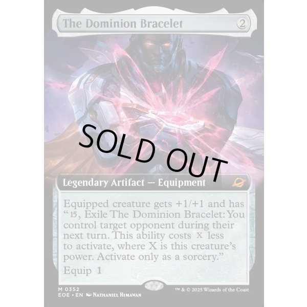 画像2: 統制の腕輪/The Dominion Bracelet (2)